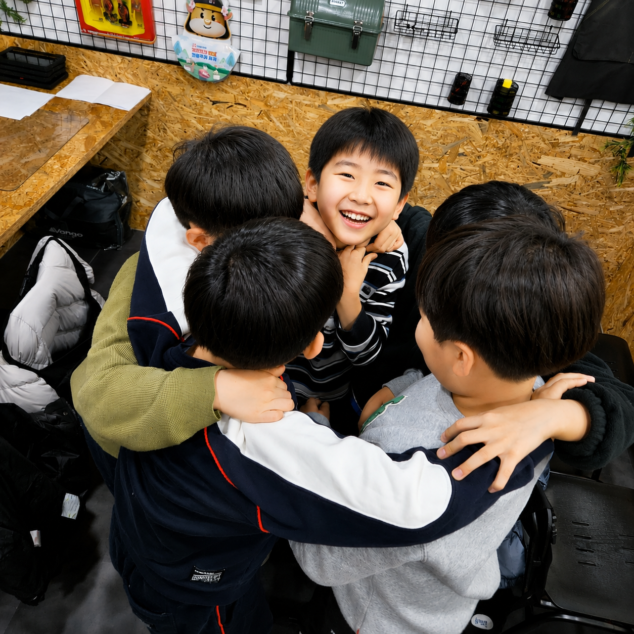 소속감